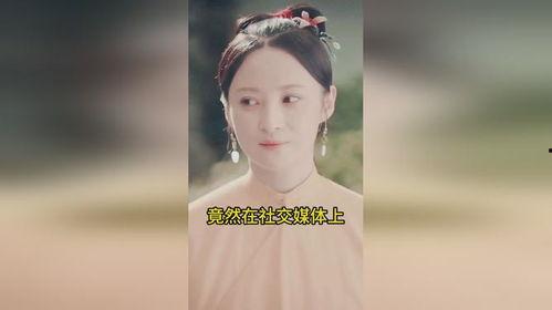 蒋勤勤爆料老公出轨视频,视频曝光惊人真相